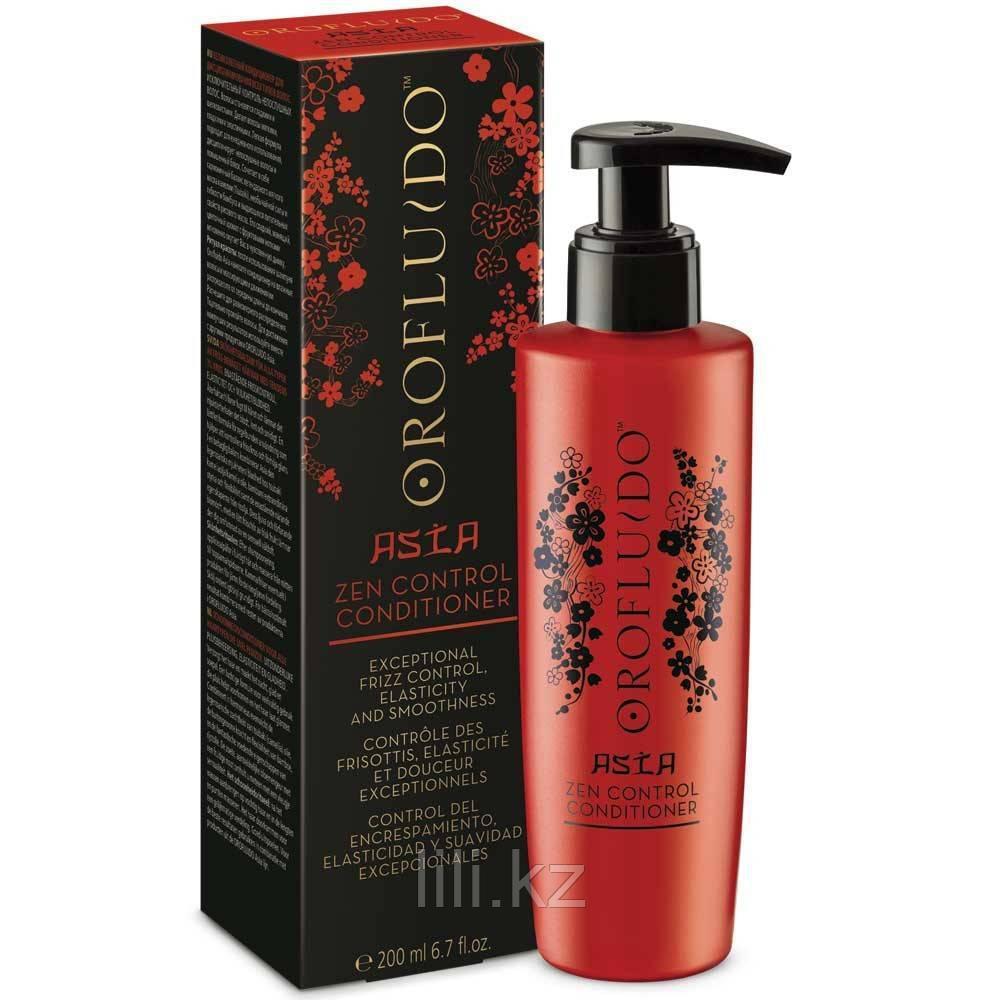 Кондиционер для контроля и мягкости непослушных волос Revlon Orofluido Asia Spa Zen Control Conditioner 200 мл