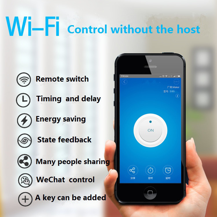 Sonoff base Wi-Fi реле для умного дома с управлением со смартфона через интернет - фото 6 - id-p48608726