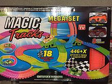 Супер Мега Magic Track 466 деталей с двумя машинками и мёртвой петлей