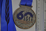 Медаль университета, фото 2