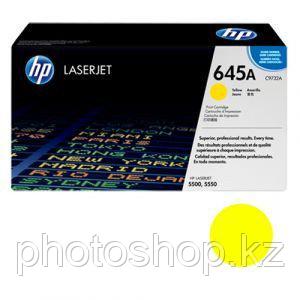 Картридж HP C9732A для Color LJ 5500/5550, желтый - фото 1 - id-p48651491