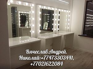 Салон красоты. столы