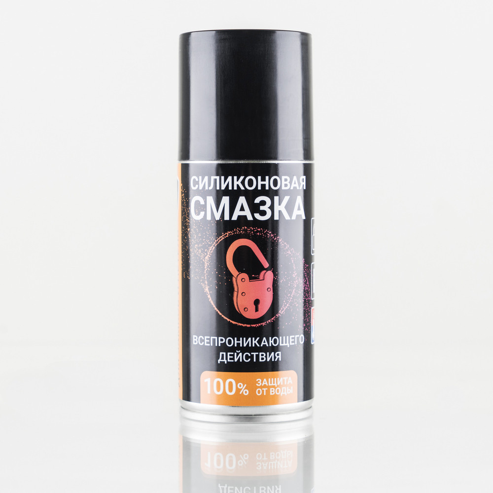 Cиликоновая смазка-спрей для замков и петель Silicot spray, 210 мл - фото 1 - id-p48680301