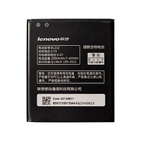 Заводской аккумулятор для Lenovo S8 (BL-212, 2000mAh)