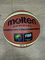 Мяч баскетбольный Molten 