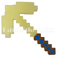 Светящаяся кирка Майнкрафт (Minecraft) золотая 33.5 см