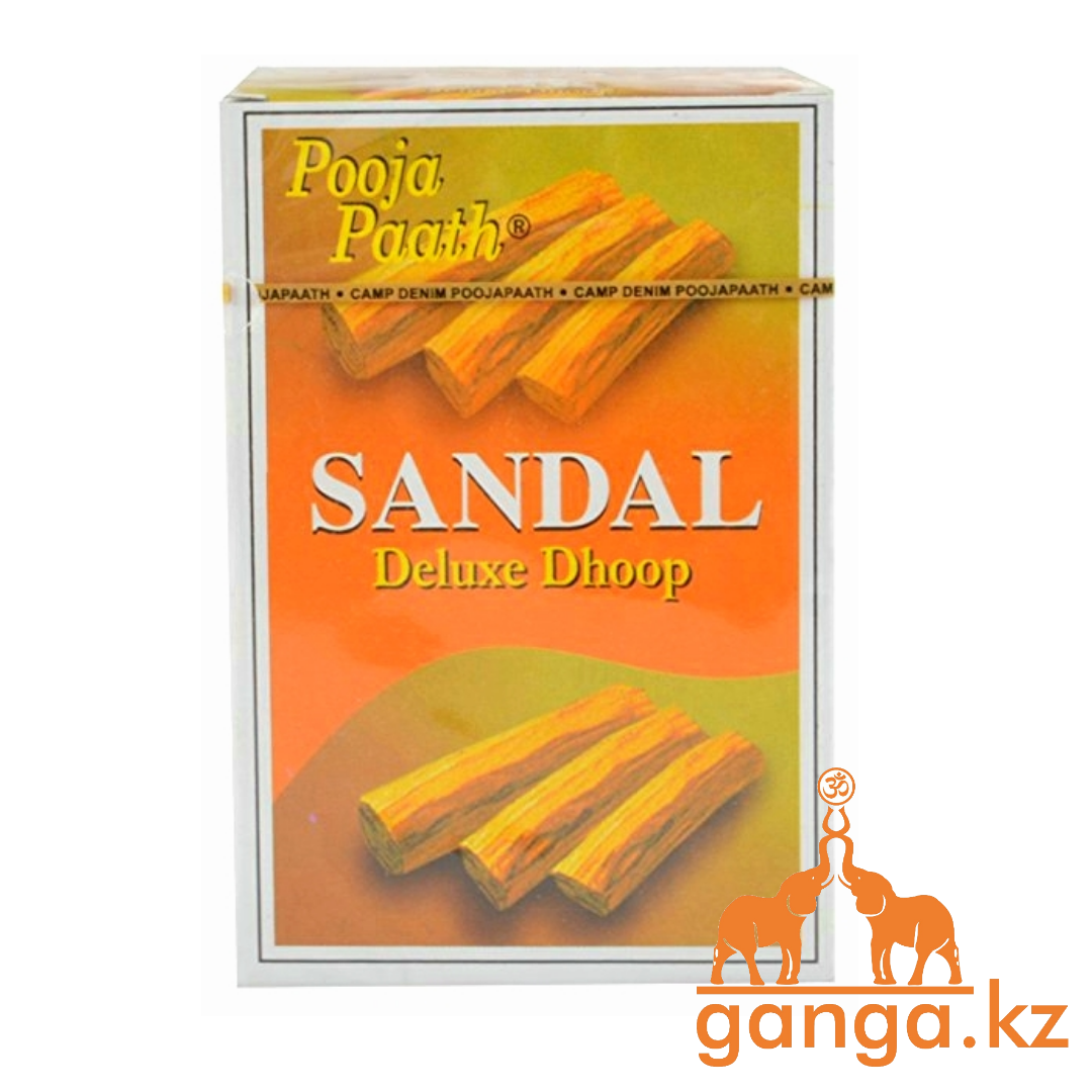 Натуральные безосновные (пластилиновые) Благовония Сандал (Sandal Deluxe Dhoop POOJA PAATH), 10 шт