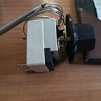 Термостат 300 С