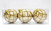 Дизайнерское новогоднее украшение, шары, "Агат", D 9 см