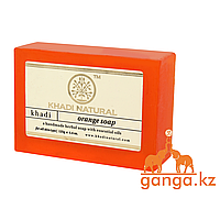 Мыло Апельсин (Orange Soap KHADI), 125 гр