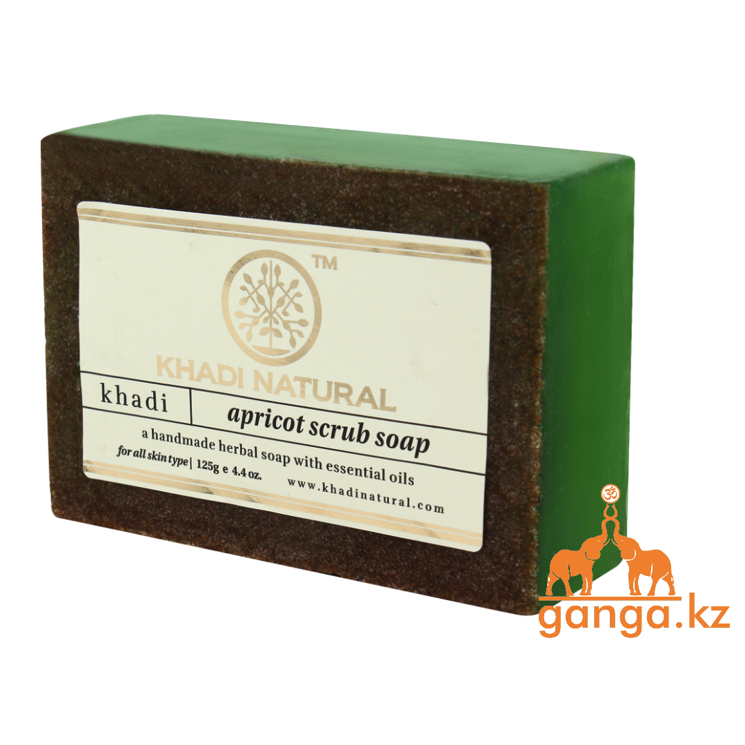 Абрикосовое мыло-скраб (Apricot Scrub Soap KHADI), 125 гр