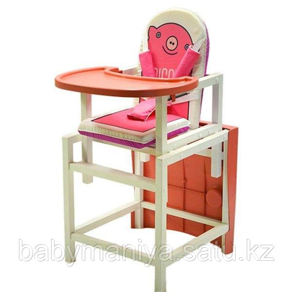Стул-стол для кормления BABYS PIGGY Розовый