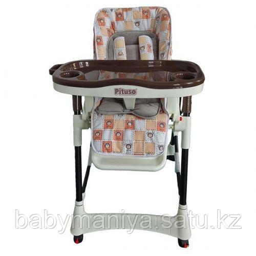 Стульчик для кормления PITUSO NINO, BROWN BEAR (МИШКИ)