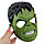 Маска Халка, фото 4