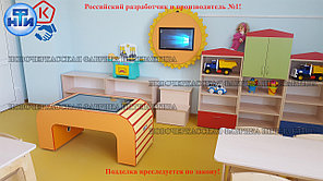 Сенсорный стол интерактивный Зебрано для детей