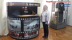Голографическая 3-D пирамида