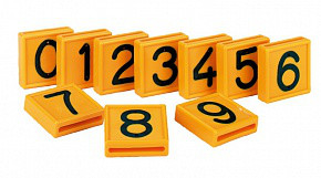 Номерной блок для ошейника КРС, цифра № № 20885