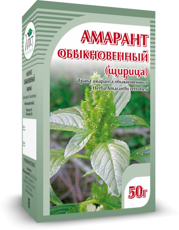Амарант, трава, 50 г