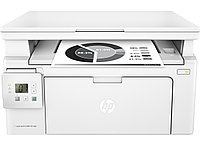 МФУ HP LaserJet Pro MFP M130a (G3Q57A), А4, принтер/сканер/копир, черно-белая лазерная, нагрузка в месяц 100