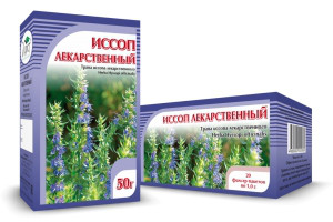 Иссоп лекарственный, трава, 50 г