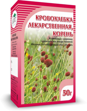 Кровохлебка, корни, 50 г