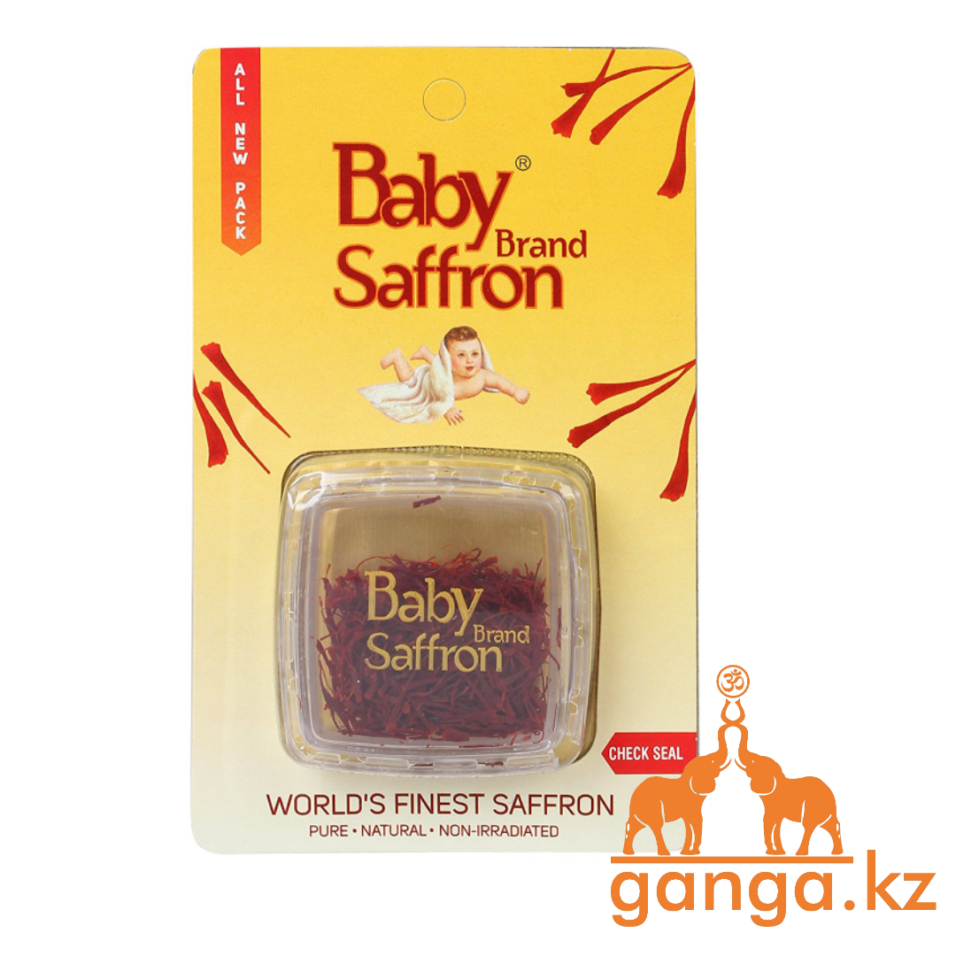 Шафран (Baby Brand Saffron), 1 г.