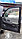 Дверь передняя правая Mitsubishi Challenger, фото 2