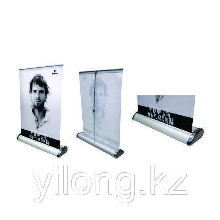 Roll Up PREMIUM 80смХ200см