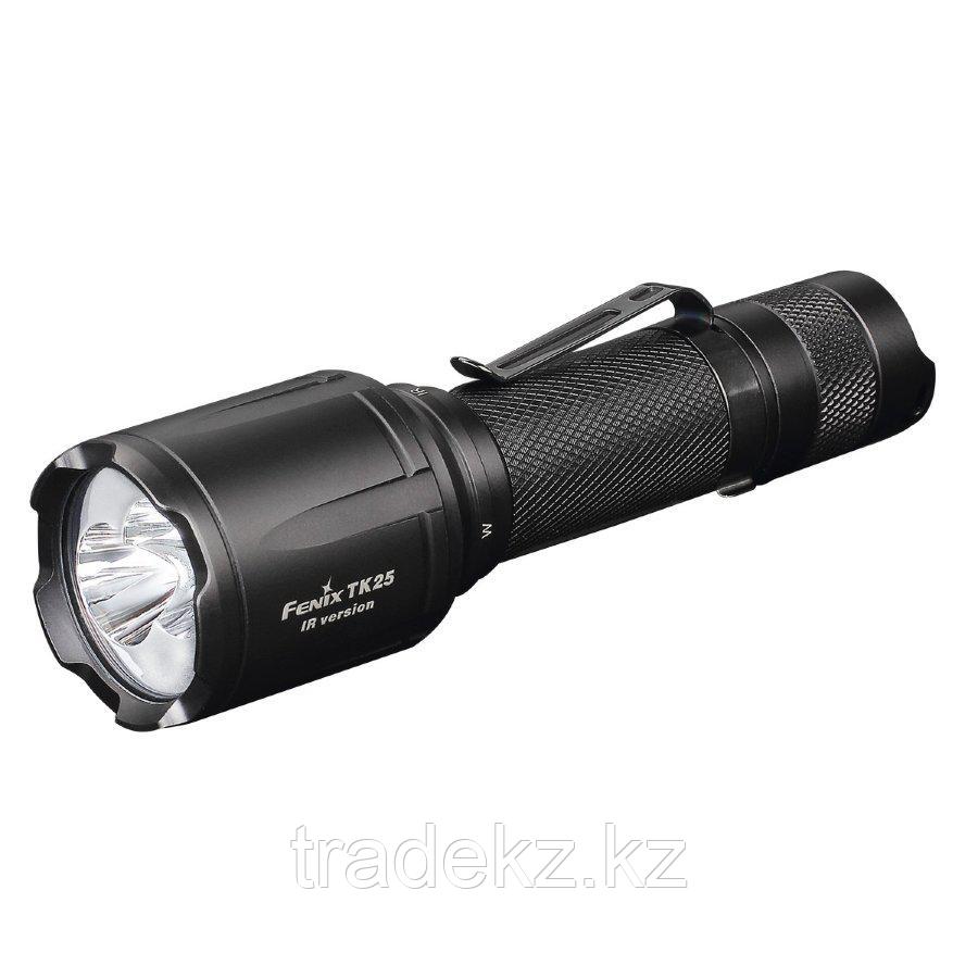 Светодиодный фонарь Fenix TK25 INFRARED с инфракрасным светом, Cree XP-G2 S3, 1000 Lm + 3000mW