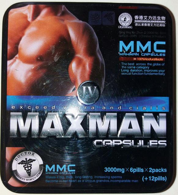 Мені орыс қыздары түсірді