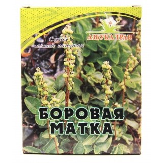 Боровая матка (ортилия однобокая), корень, 25 г
