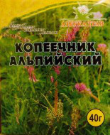 Копеечник Альпийский, корень, 40 г