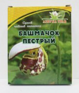 Башмачок пестрый, трава, 10 г