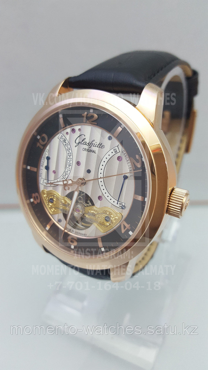 Мужские часы Glashutte