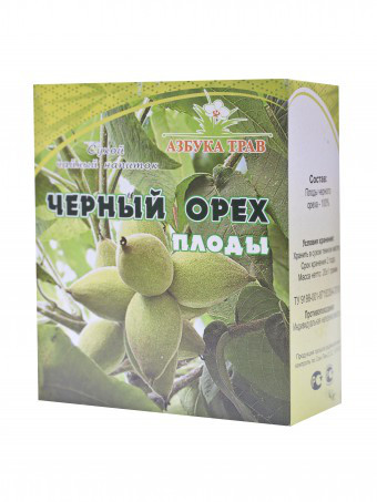 Черный орех, плоды, 20 г