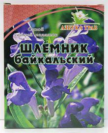 Шлёмник байкальский, корень, 20 г