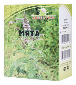 Мята, лист, 40 г
