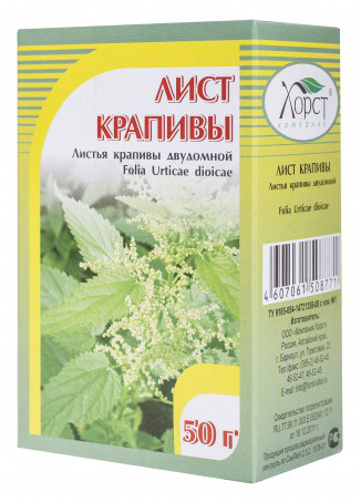 Лист крапивы, листья, 50 г