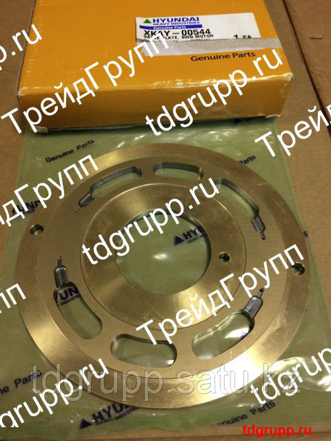XKAY-00544 Диск распределительный Hyundai R480LC-9