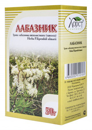 Лабазник (таволга), трава, 50 г
