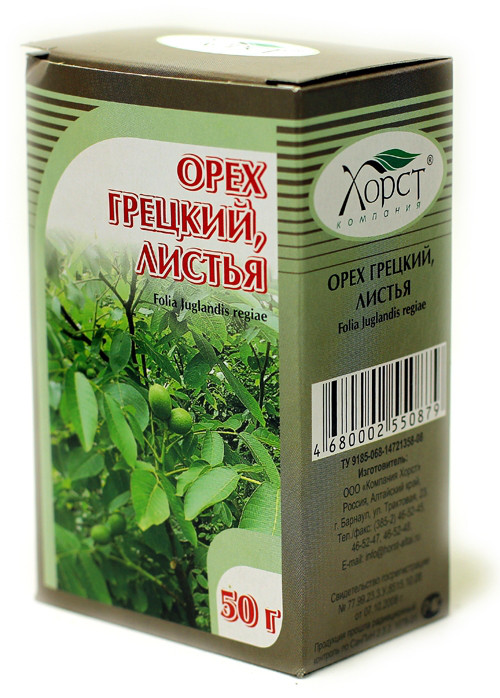 Лист грецкого ореха, лист, 50 г