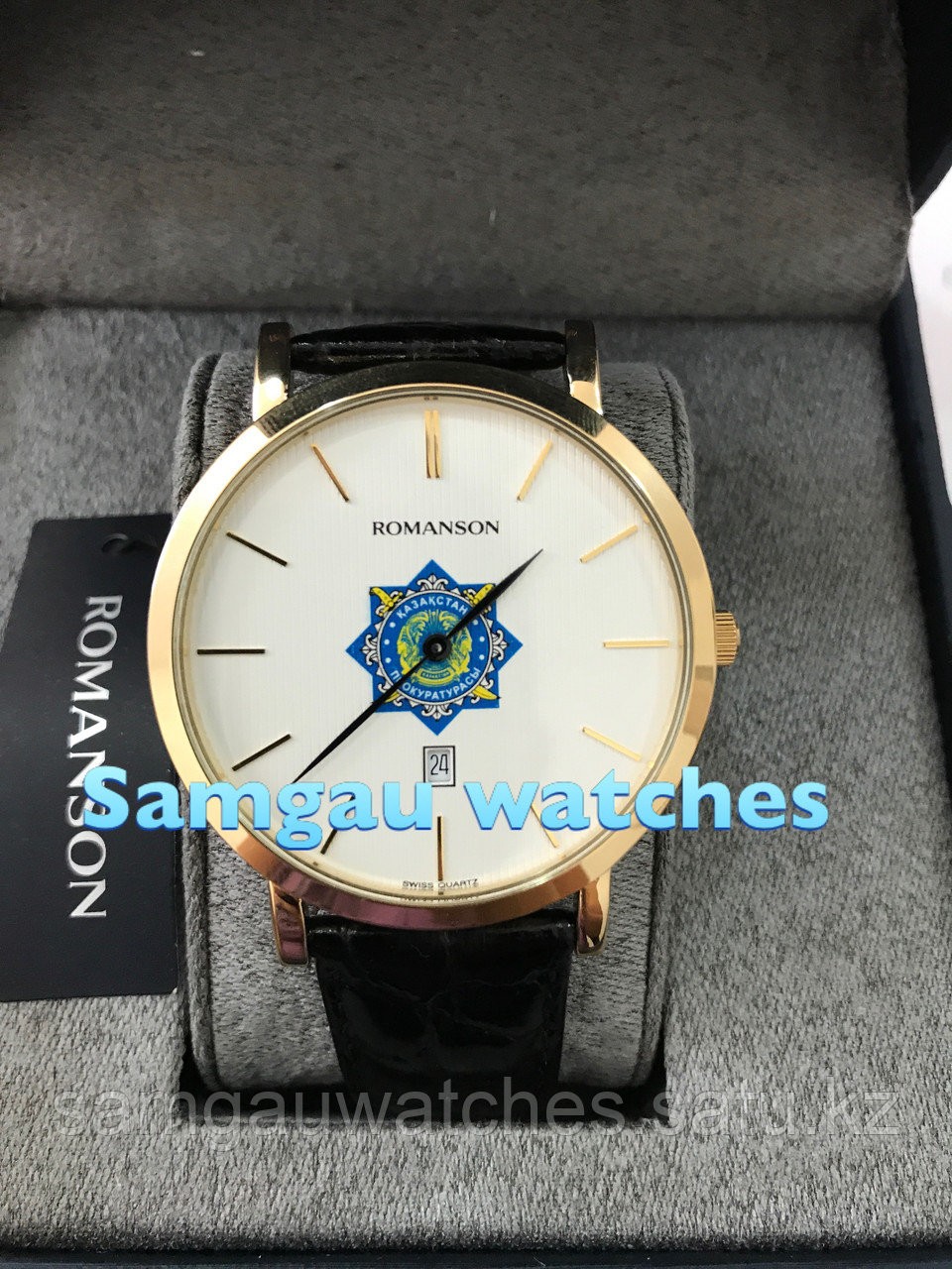 VIP-подарок Наручные часы с нанесением логотипа, гравировки, брендирования - фото 1 - id-p48801838