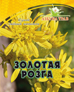 Золотая розга, , 40 г
