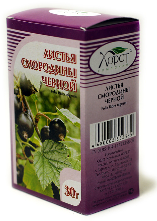 Смородины черной лист, 30 г