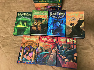 Комплект книг Гарри Поттер в переводе от Росмэн (старый перевод)