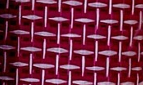 Рогожка крупная, листовая, бордовая