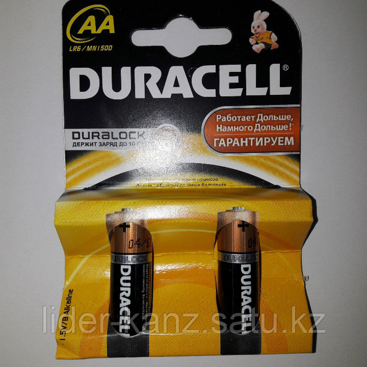 Батарейки мизинчиковые Duracell Duralock 2 шт. в пачке. АА - фото 2 - id-p48850776