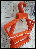 Плечики детские, бело-оранжевые