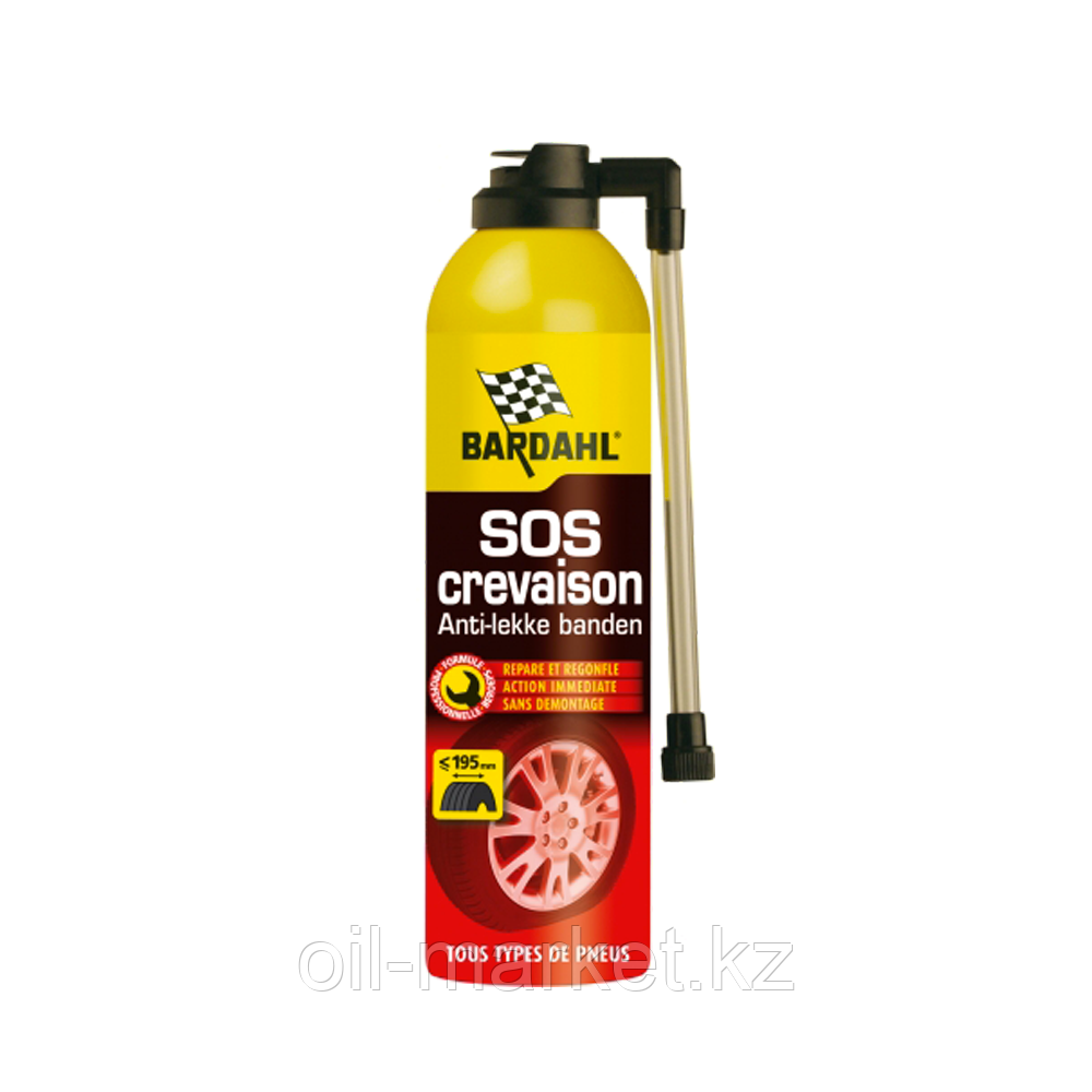 Bardahl 2011 BARDAHL PLASMA LXR Oil Booster Присадка в моторное масло 400мл