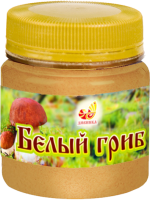 Белый гриб (сушеные дробленые грибы), 50гр